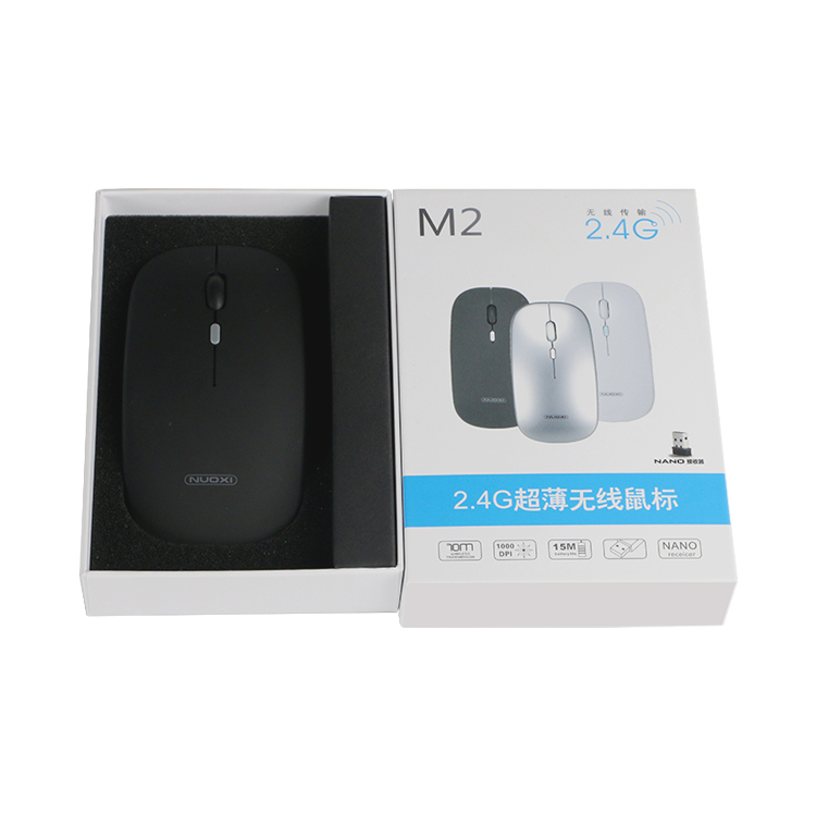 包裝盒定做的一個(gè)“度” 包裝盒定做的一個(gè)“度”